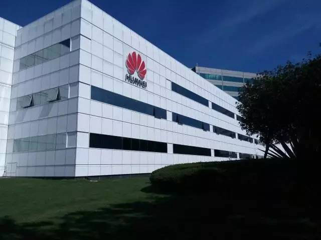 华为南方工厂.jpg