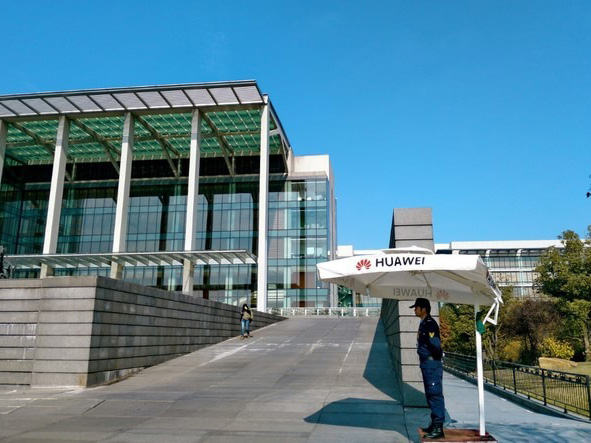 华为南京基地.jpg