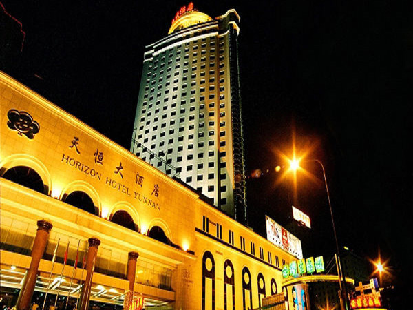 昆明天恒酒店.jpg