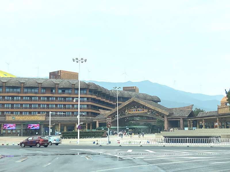 长兴龙之梦欢乐世界大酒店.jpg
