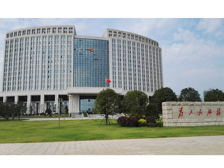 长沙市政府大楼.jpg
